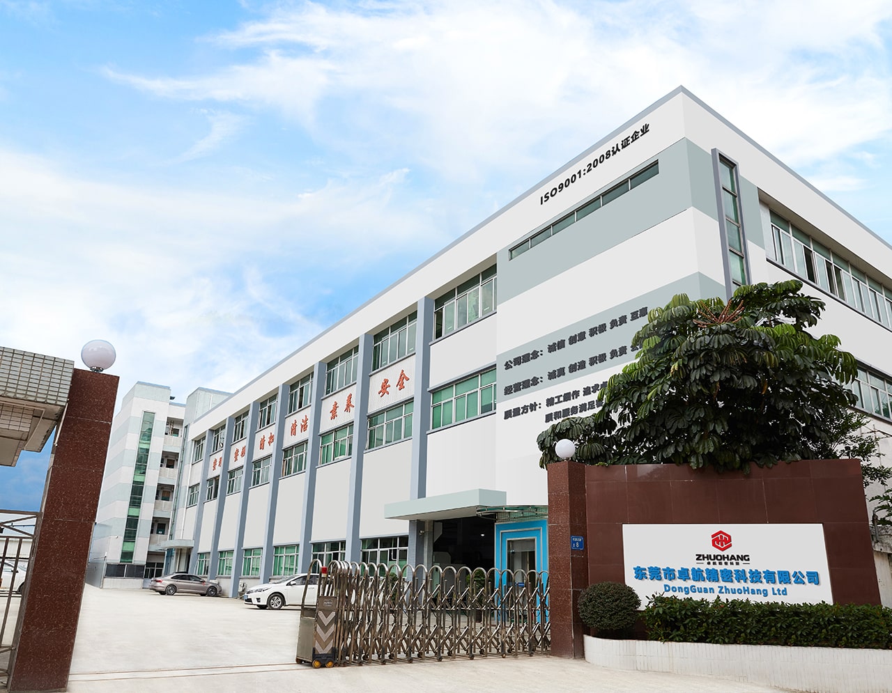 High Precision Machining,oem manufacturer,supplier,venor,exporter of cnc machined parts